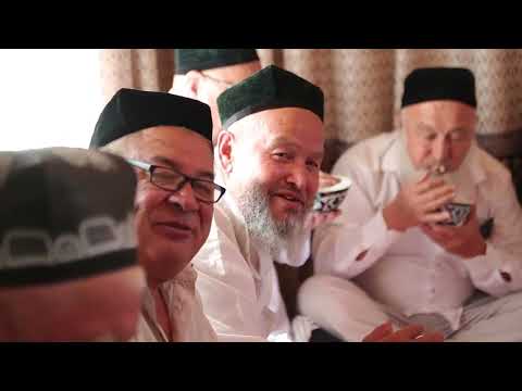 Видео: Пахтаободлик уйғурлар/ Uighur ceremony "ak tea" (Atkyan chay) 2-part