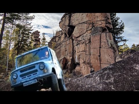 Видео: Путешествие на УАЗ! 🚙 Куйтунские столбы (скальник Химера).