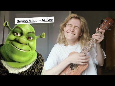 Видео: Как играть на укулеле All Star — Smash Mouth