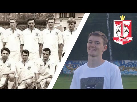 Видео: Історія ФК "Темп" Шепетівка та стадіону "Локомотив"