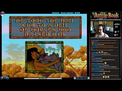 Видео: The Jungle Book прохождение [ Hard ] (U) Игра (SEGA Genesis, Mega Drive) 1994 Стрим RUS