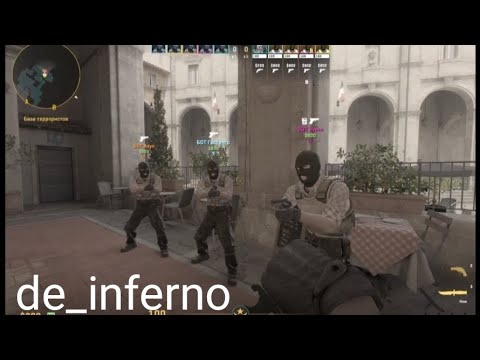 Видео: Counter-Strike 2, Gameplay карта de_inferno (4K) 