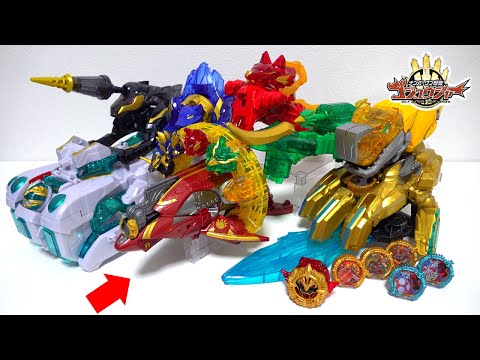 Видео: Смогут ли они объединиться?!Tega Sword Akatsuki, «Orca Booster 5050», «Wild Gojuu Wolf», Gojuger