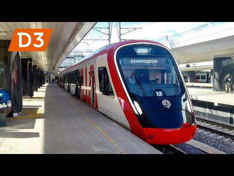Видео: Информатор МЦД-3: Зеленоград-Крюково – Ипподром