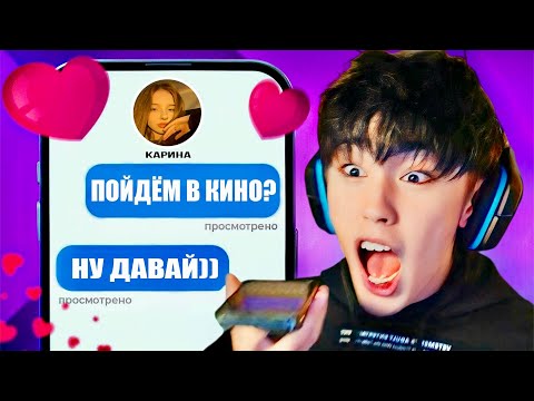 Видео: АСЛАН ШУКАША ДАЁТ ПИКАП ПОМОЩЬ ПОДПИСЧИКАМ! ЧТО-ТО ПОШЛО НЕ ПО ПЛАНУ...