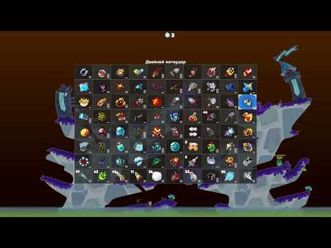 Видео: Армагеддон с @CHERv II akk. Алхимик & Заклинатель.