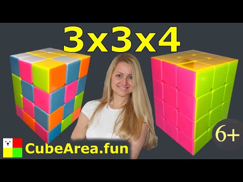 Видео: Лучший урок Как собрать Кубоид 3 на 3 на 4 | Кубик Рубика 3 на 3 на 4 Уроки от cubearea.fun