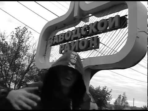 Видео: SKV & Foton - Из Саратова (Заводской район)