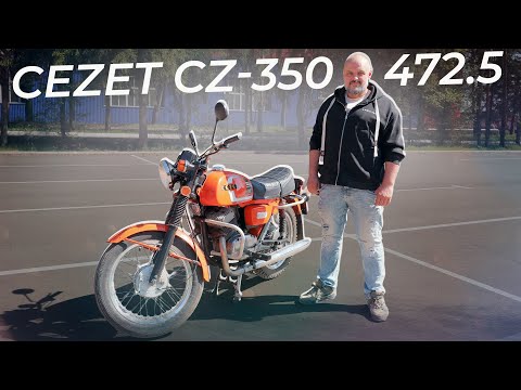 Видео: Мотор от Явы, а остальное придумали сами. Cezet CZ-350 472.5 | Два колеса