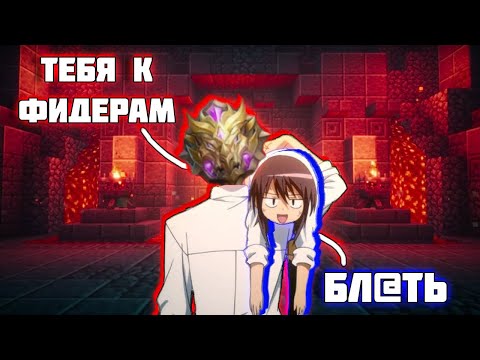 Видео: ПОЧЕМУ НОРМАЛЬНЫЙ ПОДБОР НЕВОЗМОЖЕН | MLBB Рейтинг ПЛОХ