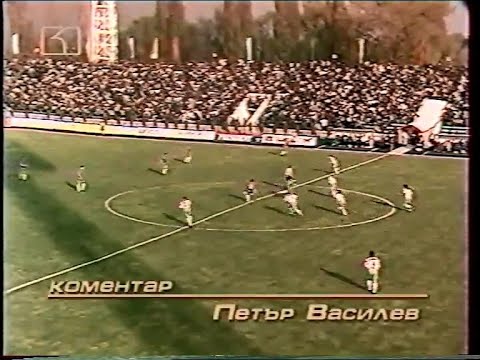 Видео: Молдова - България 0:3 (26.04.1995)