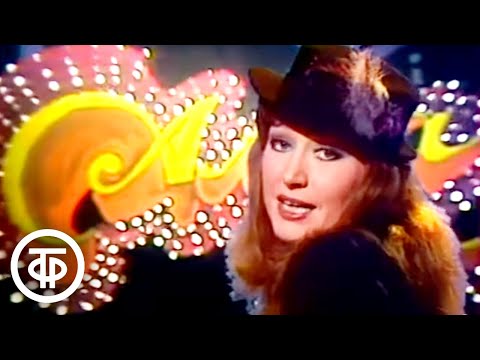 Видео: Алла Пугачева "Лестница" (1984)