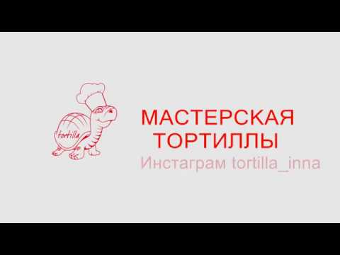 Видео: Свадебный торт с орхидеями (часть 2) Wedding cake with orchid