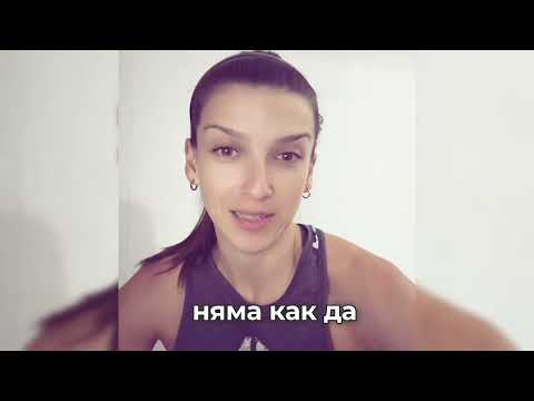 Видео: 👉 „Истината за CrossFit: защо няма огледала и как това те прави по-силен“