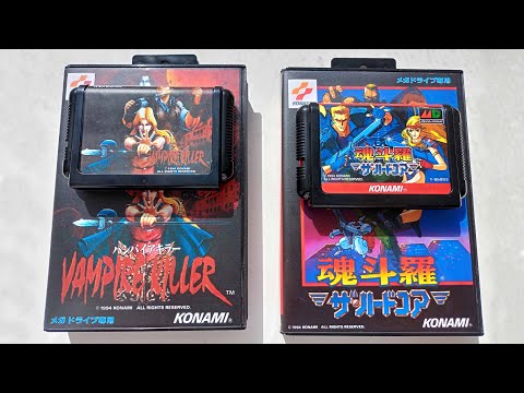 Видео: Реплики картриджей Sega Megadrive от Романа