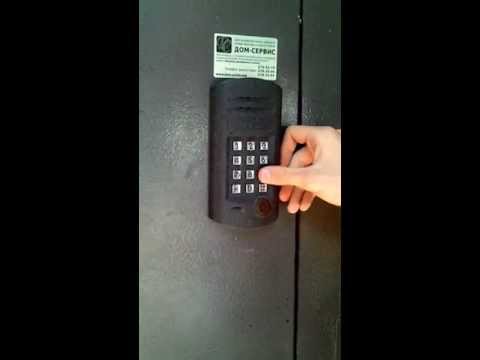 Видео: как открыть домофон VIZIT (Часть 2)