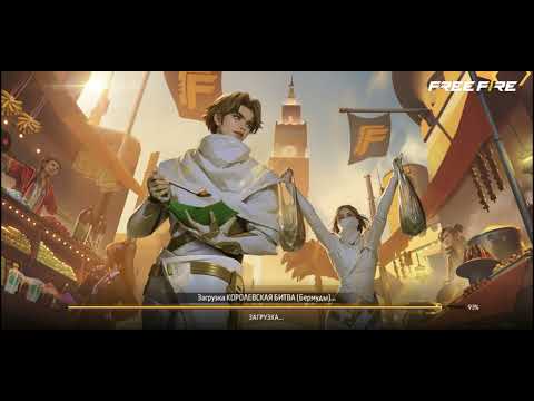 Видео: Аккауынтымды дамытқым келеді, кейін көрдіңіздер өздерініз...