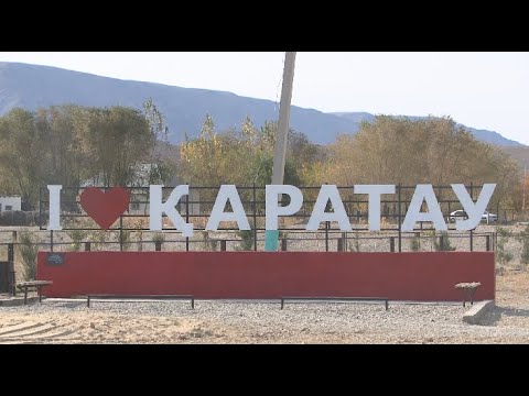 Видео: Созақ ауданындағы үш ауыл халқының 96% жұмыспен қамтылған