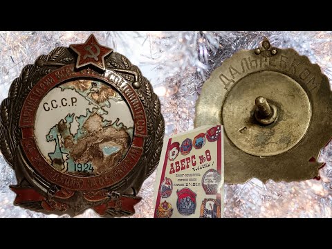 Видео: знак значек по цене квартиры , переезжаю на Рублевку