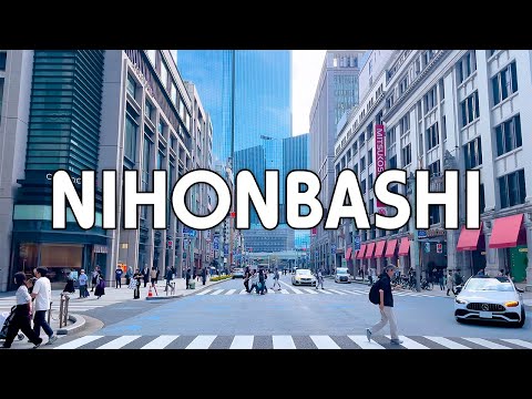 Видео: Прогуляйтесь по очаровательному району Нихонбаси! | Токио, Япония, Путешествия, Отдых