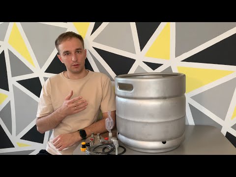Видео: Кегментер 29л KegLand. Обзор, особенности, плюсы и минусы.