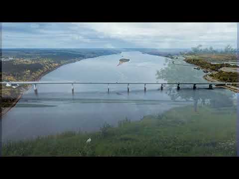 Видео: §33 "Наши реки", География 8 класс, Полярная звезда