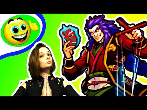 Видео: Даняша проходит Испытания и встречает Кукловода! Игра Бой с тенью 2