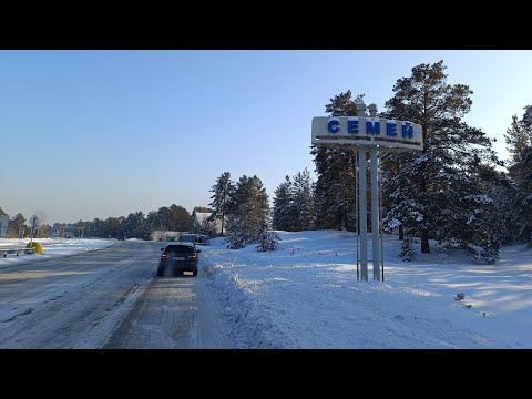 Видео: Дорога в Семей, поехали на концерт DDT