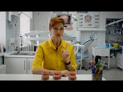 Видео: Установка брекетов. Как выбрать ортодонта?