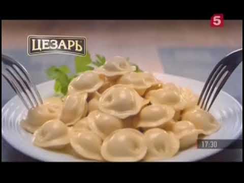 Видео: Пятый канал - рекламный блок и реклама СПБ (05.02.2018)