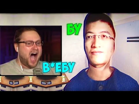 Видео: СМЕШНЫЕ МОМЕНТЫ С КУПЛИНОВЫМ #133 - КУПЛИНОВ ХОРРОРЫ И НЕ ТОЛЬКО (СМЕШНАЯ НАРЕЗКА; СМЕШНЫЕ МОМЕНТЫ)