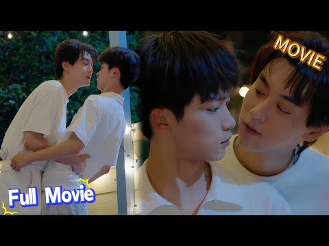 Видео: 【Full Movie】EP07 (Part 1) Чичэн шепчет: вместе в душ🔥