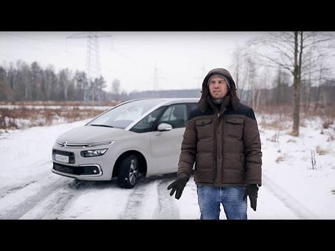 Видео: Citroen C4 Grand Picasso VS Renault Espace VS Seat Alhambra VS Volkswagen Touran - ВЫБИРАЕМ ЛУЧШИЙ