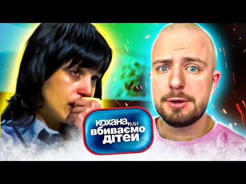 Видео: Кохана, ми вбиваємо дітей ► ЛЮБИТЬ СИНА БІЛЬШЕ НІЖ ДОНЬКУ ► Родина Кім