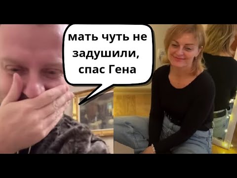 Видео: Saveliy ad Ира любит мать, простить не может # #самвеладямян #saveliyad