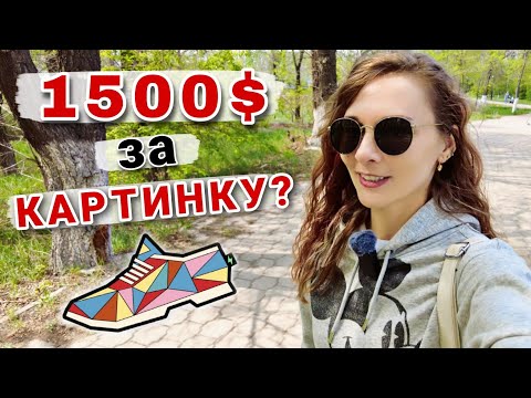 Видео: Караганда зацвела в мае | Моё новое увлечение | Как поднять витамин D?!