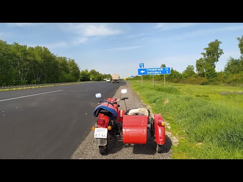 Видео: Дальняк на Днепре МТ 11 в 270км. Часть 1.