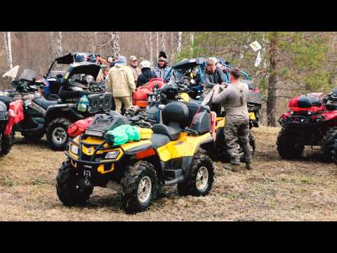 Видео: Маршрут выходного дня "КвадроМай-2017"