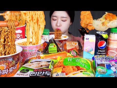 Видео: ASMR MUKBANG | Легкий перекус после тренировки ❤️ Лучшие дуэты полуфабрикатов!