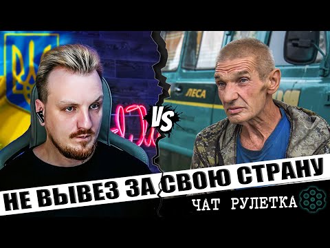 Видео: Блеск и нищета русского мира