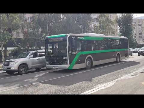 Видео: Астана. A613 Yutong ZK 6128 HG маршрут 52ой