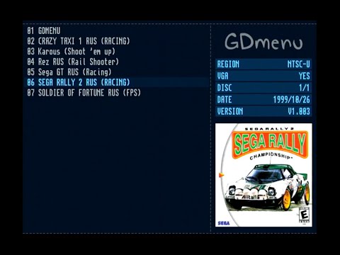 Видео: Запись игр Dreamcast для GDEMU (GDmenu)