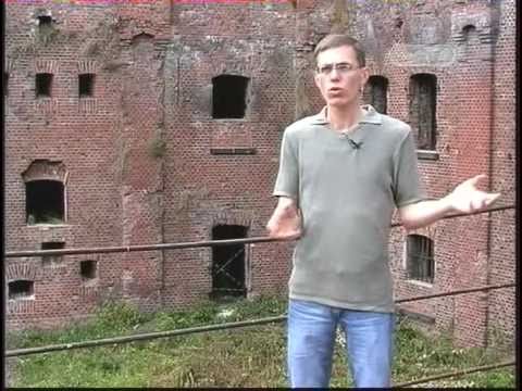 Видео: Калининградские форты