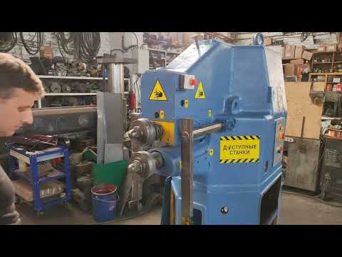 Видео: Зиг Машина И2716 4мм Зиговка