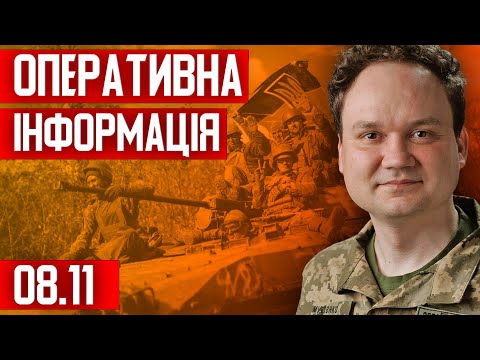 Видео: ‼️ТЕРМІНОВО! ГУЧНА ЗАЯВА ЗЕЛЕНСЬКОГО! Ось що може врятувати цією зимою: проривне рішення!