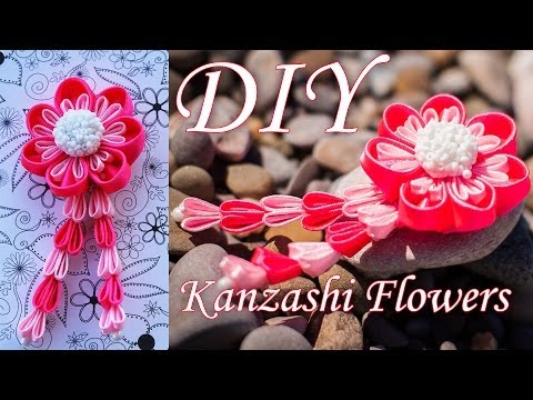 Видео: Цветок Канзаши с веточками Мастер Класс / DIY Kanzashi Flowers