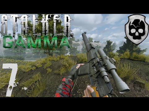 Видео: G.A.M.M.A. 0.9.4 - Приключения Краба 7