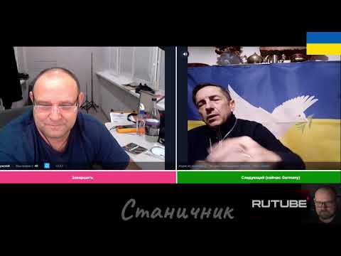 Видео: -1 Блогер