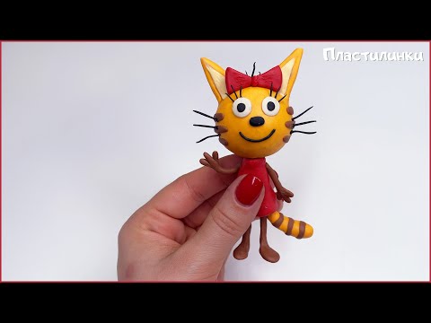 Видео: Лепим Карамельку из пластилина. Пластилинки