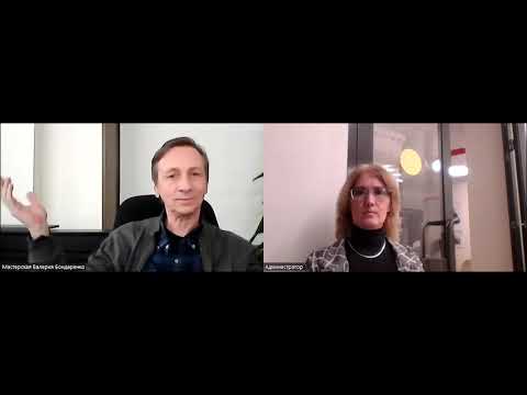 Видео: ТОНКОСТИ И НЮАНСЫ (лекция)